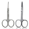 Curved Lash and Brow Scissors